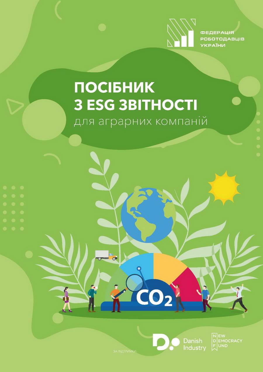 ESG guides agro