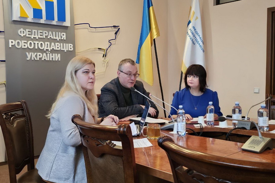 ФРУ презентувала нові інструменти для бізнесу: калькулятор для обчислення викидів СО2 та навчальну платформу