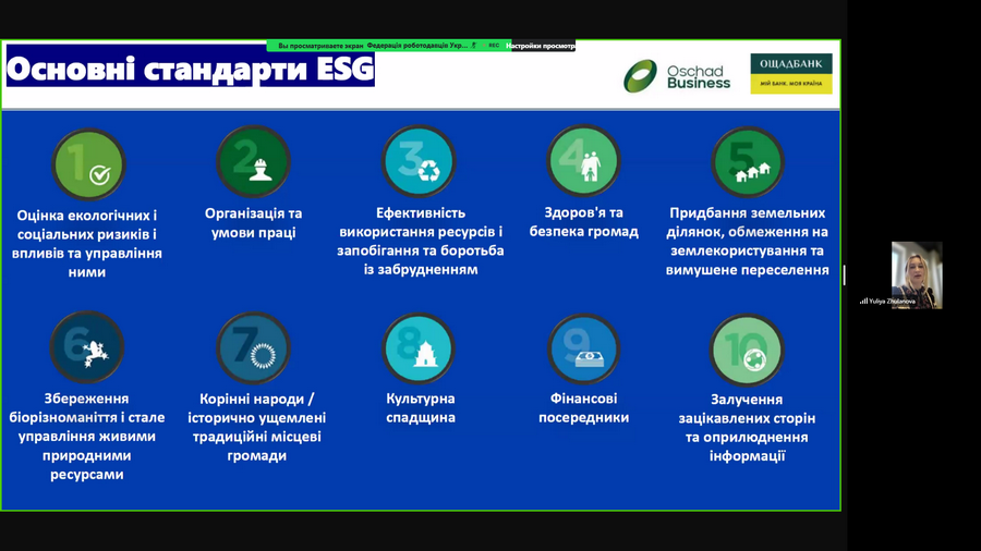 e04