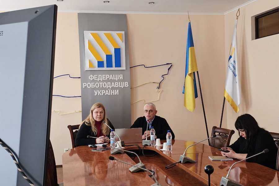 ФРУ ініціювала інформування бізнесу про можливості фінансування проектів впровадження НДТМ