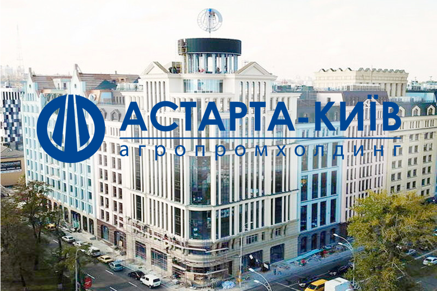 Астарта-Київ